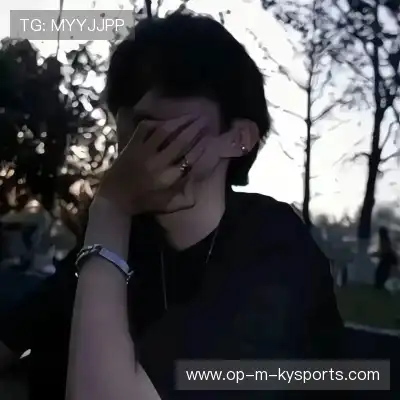 段开征